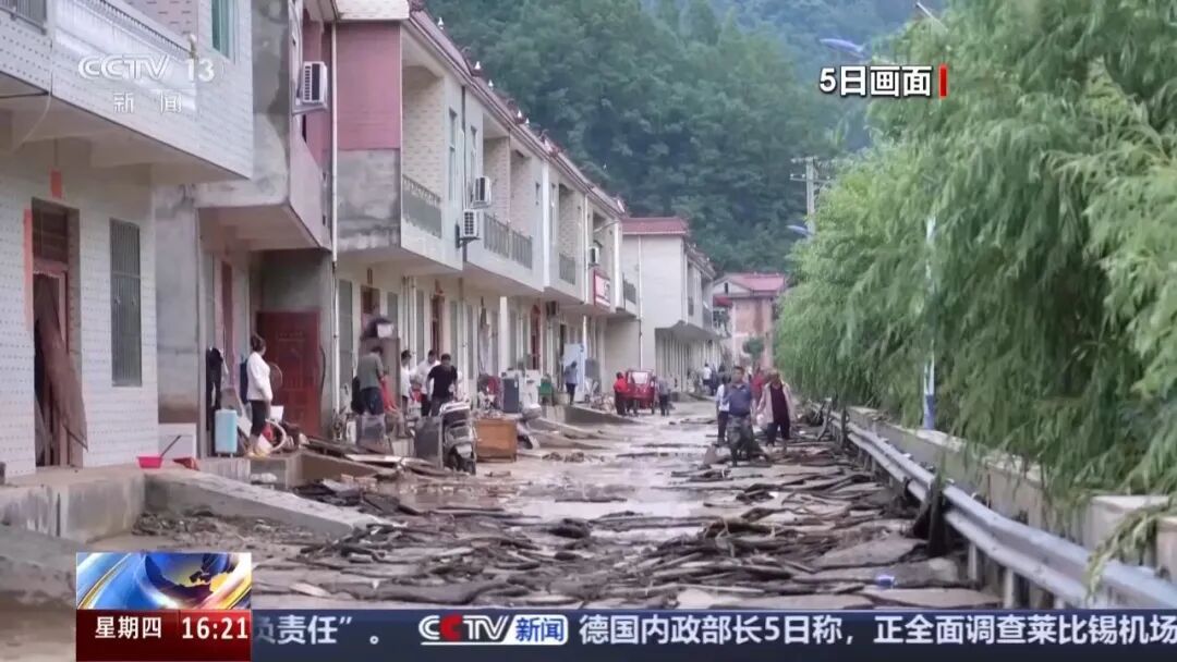 陕西镇安县多地发生洪涝灾害，基础设施出现损毁！暴雨预警→