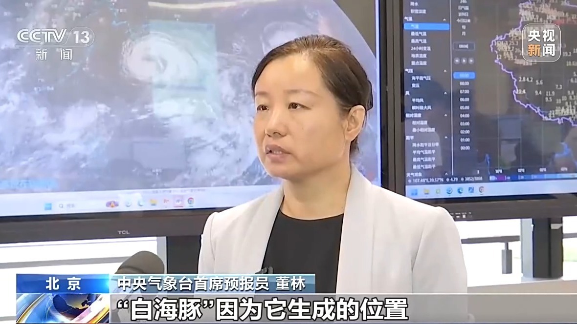 多个台风来袭，是否会相互影响？最新解读→