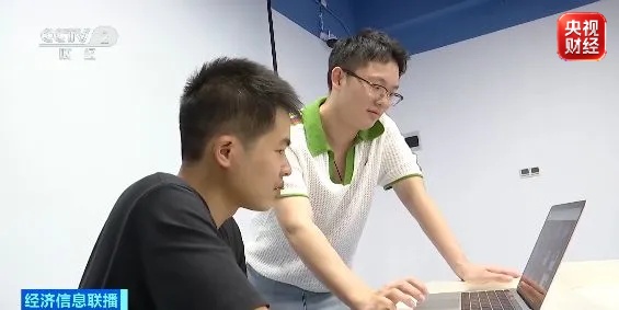 上线即秒光!有人学完业务量暴涨5倍!职场人纷纷涌入→ 上线即秒光!有人学完业务量暴涨5倍!职场人纷纷涌入→