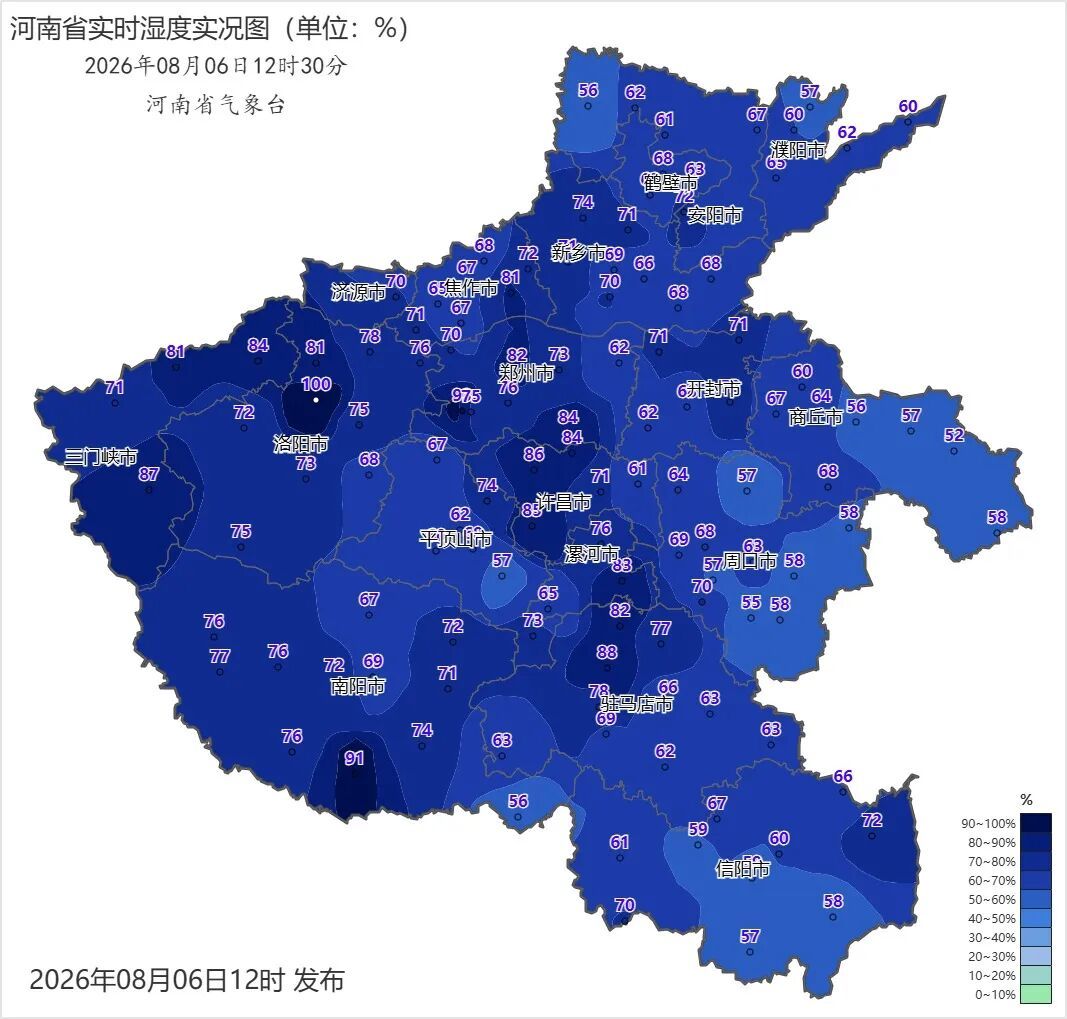 河南局部大雨或暴雨!警惕次生灾害 河南局部大雨或暴雨!警惕次生灾害