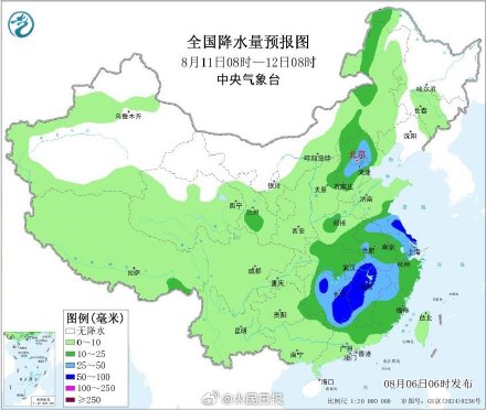 台风“白海豚”影响我国成定局 台风“白海豚”影响我国成定局