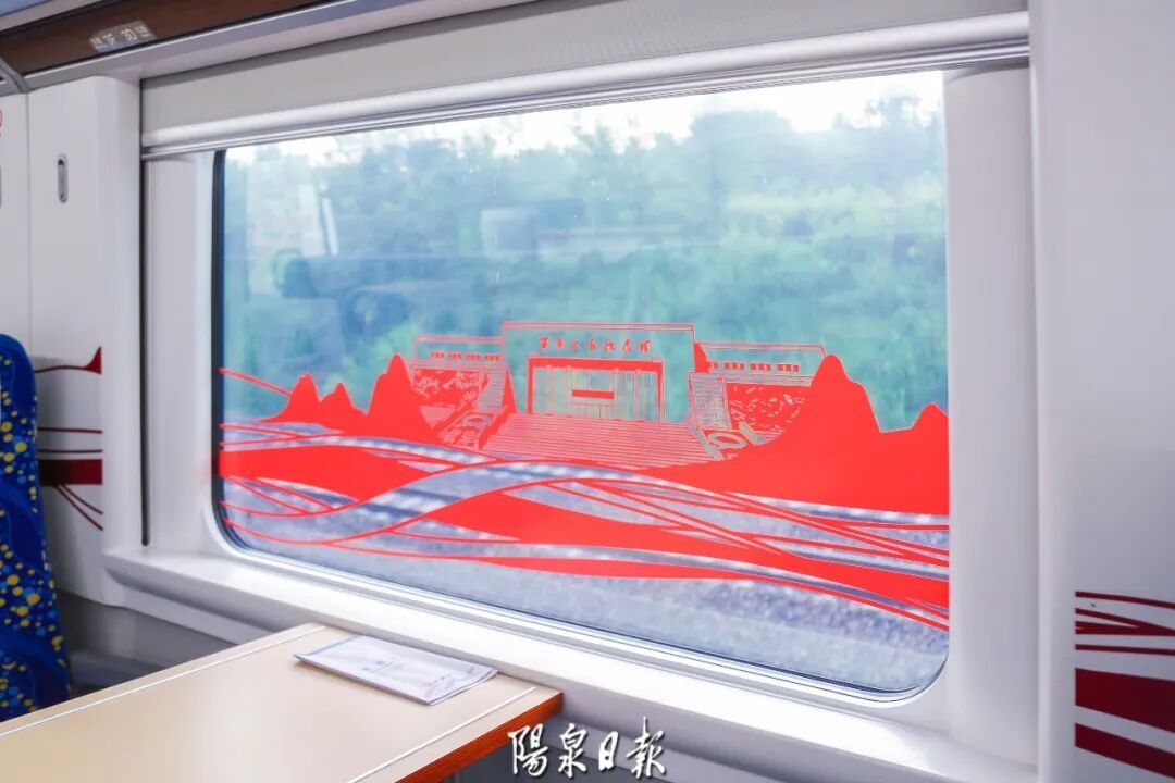阳泉东至太原南动车组列车首发 阳泉东至太原南动车组列车首发