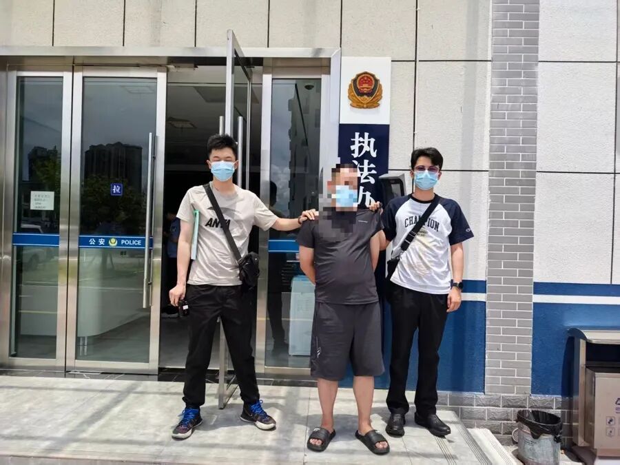 深夜一只"钓钱手"伸进窗户缝,主人十几天后惊觉:10万元蒸发 深夜一只"钓钱手"伸进窗户缝,主人十几天后惊觉:10万元蒸发