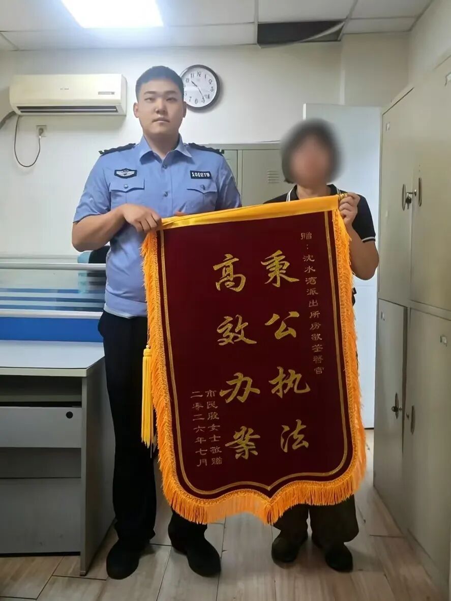 警惕“工抵房”捡漏陷阱!沈阳警方侦破一起购房诈骗案 警惕“工抵房”捡漏陷阱!沈阳警方侦破一起购房诈骗案