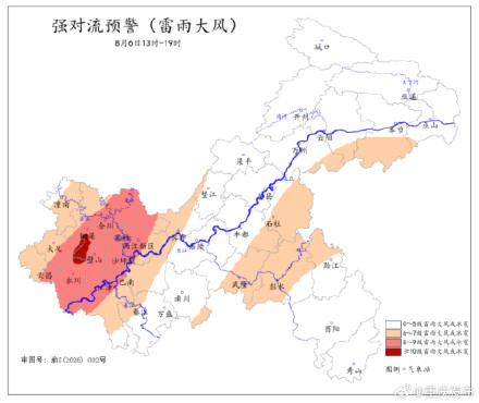 10级雷雨大风、冰雹!重庆这些地方注意防范 10级雷雨大风、冰雹!重庆这些地方注意防范