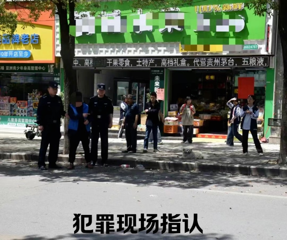 摩的司机惨遭劫杀,全身80处伤口,十根手指几乎被砍断,凶手逃亡30年成金店老板 摩的司机惨遭劫杀,全身80处伤口,十根手指几乎被砍断,凶手逃亡30年成金店老板