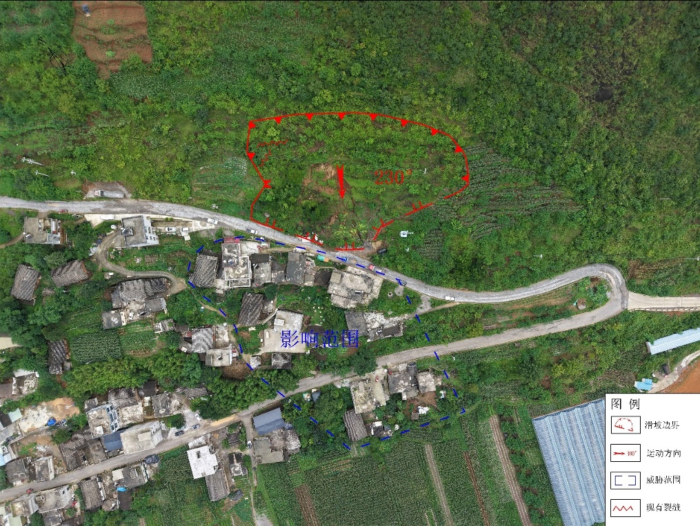 “七下八上”防汛关键期，云南成功避险6起地质灾害