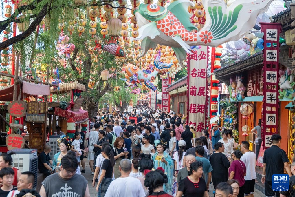 暑期出游 乐享美好时光 暑期出游 乐享美好时光