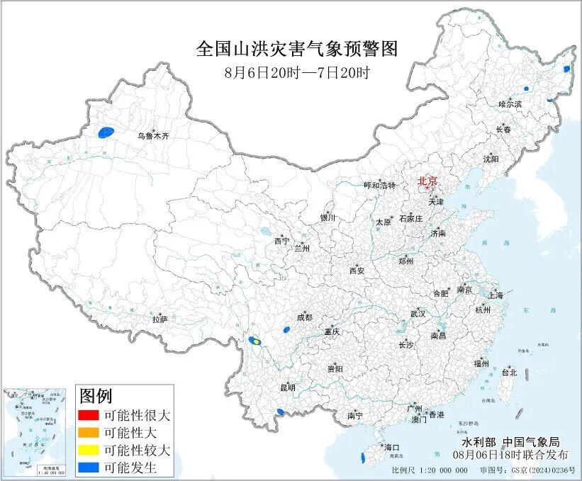 三预警齐发,中央气象台:台风“白海豚”可能于9日下午至10日早晨在浙江到福建北部沿海登陆 三预警齐发,中央气象台:台风“白海豚”可能于9日下午至10日早晨在浙江到福建北部沿海登陆