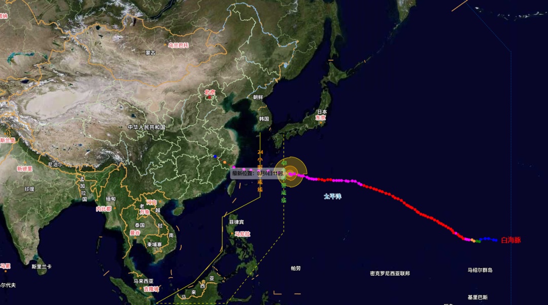 “白海豚”是耐力型台风,已跨越4700余公里直奔华东沿海,周末强风雨开启 “白海豚”是耐力型台风,已跨越4700余公里直奔华东沿海,周末强风雨开启