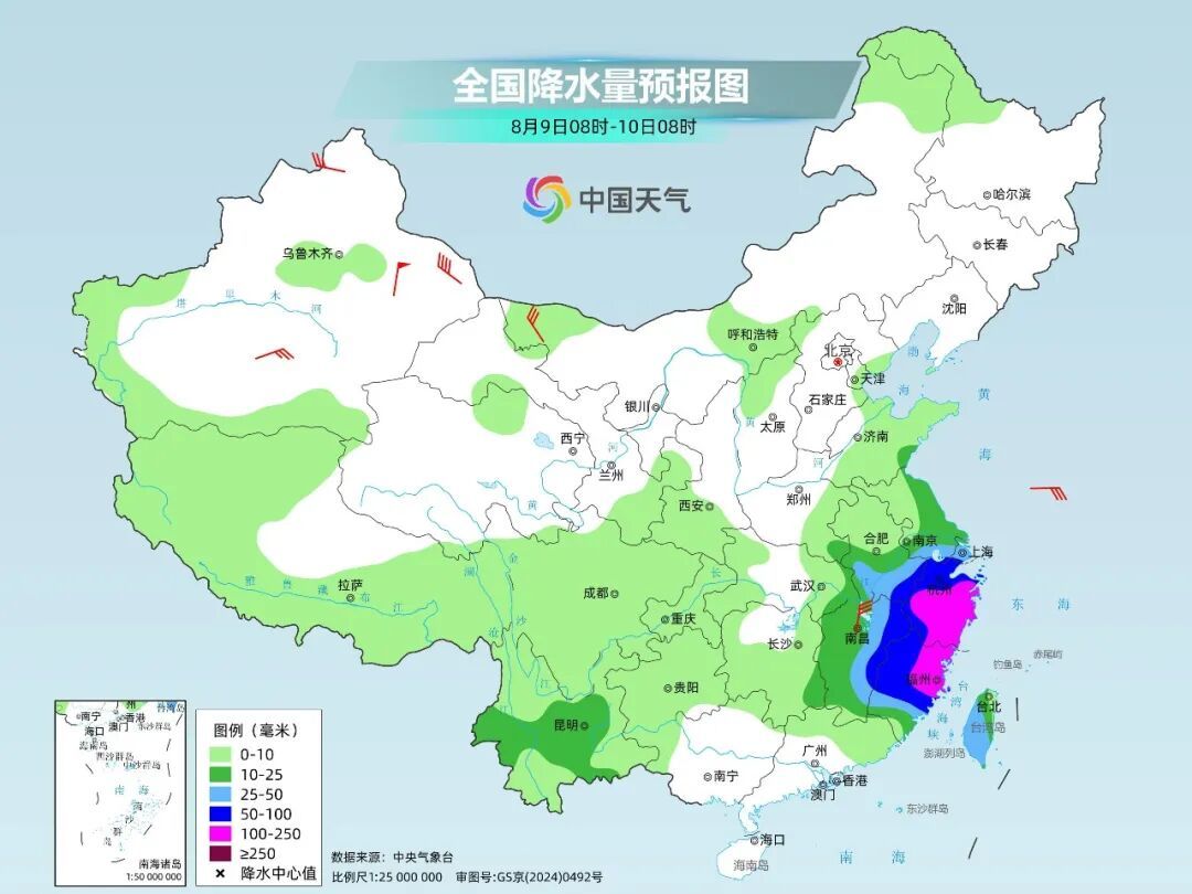 “白海豚”是耐力型台风,已跨越4700余公里直奔华东沿海,周末强风雨开启 “白海豚”是耐力型台风,已跨越4700余公里直奔华东沿海,周末强风雨开启