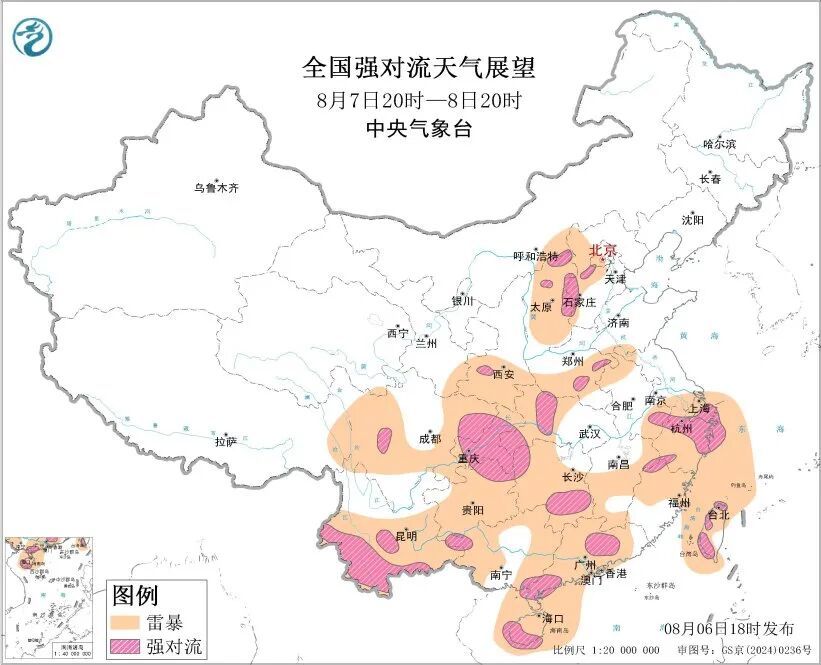 三预警齐发,中央气象台:台风“白海豚”可能于9日下午至10日早晨在浙江到福建北部沿海登陆 三预警齐发,中央气象台:台风“白海豚”可能于9日下午至10日早晨在浙江到福建北部沿海登陆