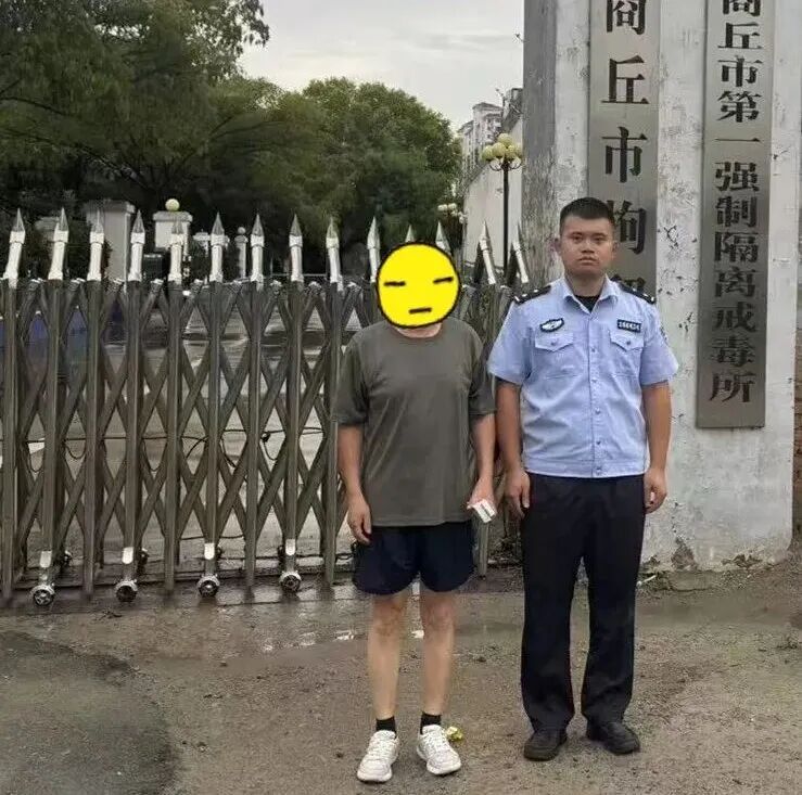 渔获不佳想歪点子,栽了! 渔获不佳想歪点子,栽了!