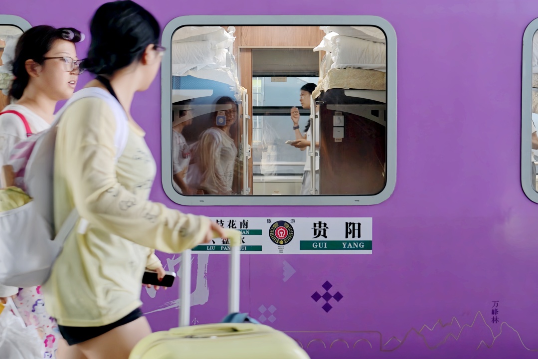 全列软卧,“紫色列车”开行全新线路 全列软卧,“紫色列车”开行全新线路