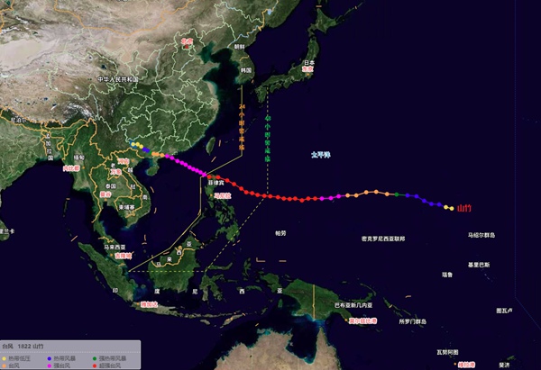 台风“白海豚”影响我国已成定局 即将进入48小时台风警戒线 台风“白海豚”影响我国已成定局 即将进入48小时台风警戒线