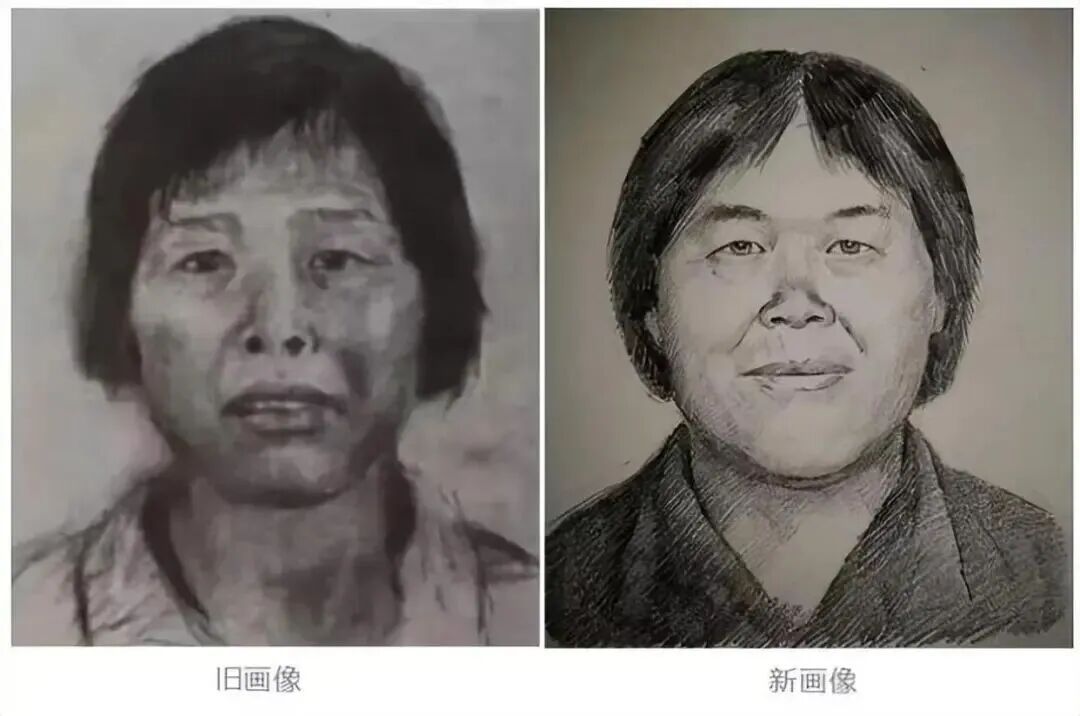 人贩子“梅姨”真实姓名曝光,长相或将公布 人贩子“梅姨”真实姓名曝光,长相或将公布