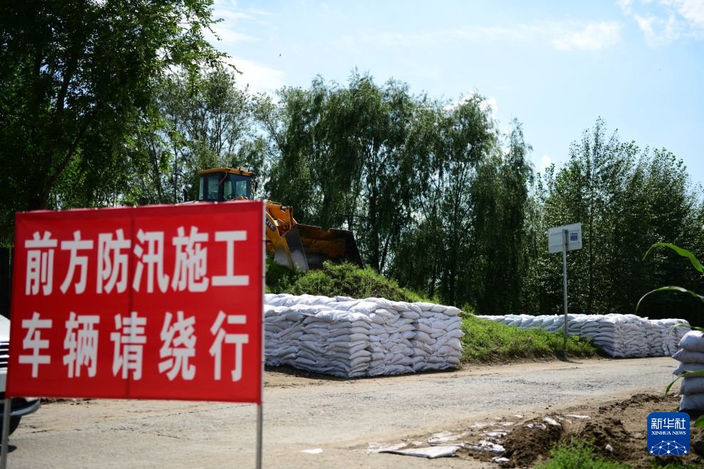 闻“汛”而动 黑龙江防汛抗洪直击 闻“汛”而动 黑龙江防汛抗洪直击