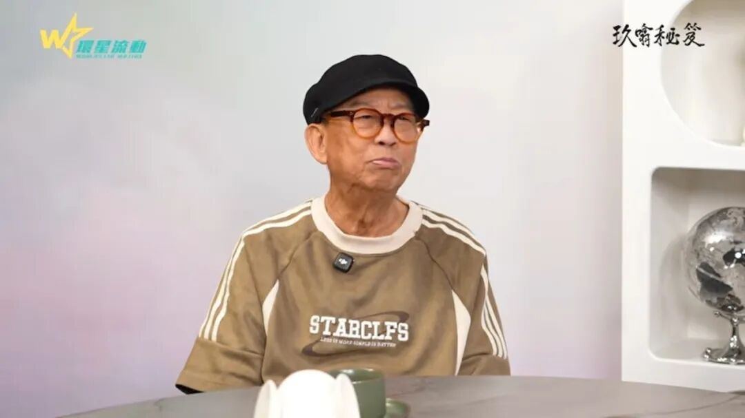香港资深演员、填词人离世,曾出演《唐伯虎点秋香》《逃学威龙》等多部电影 香港资深演员、填词人离世,曾出演《唐伯虎点秋香》《逃学威龙》等多部电影