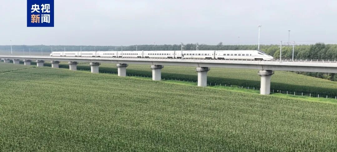 我国目前最北在建高铁启动按图运行试验，哈尔滨至伊春铁路运行时间从7小时缩短至2小时