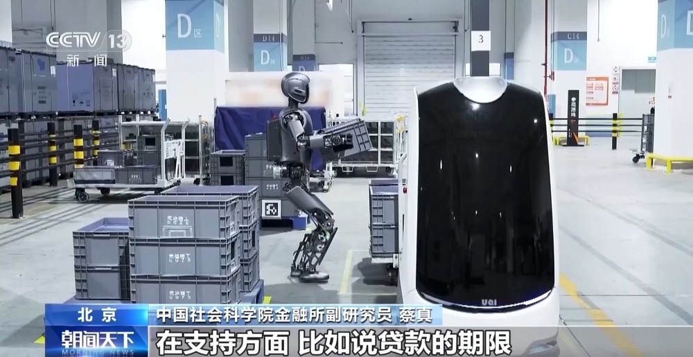 如何申请办理退役军人创业贷?一文读懂 如何申请办理退役军人创业贷?一文读懂