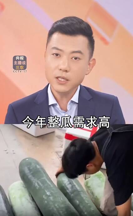 深夜睡觉时突然炸了！最近很多人跟风的“降温神器”，第一批受害者已出现！