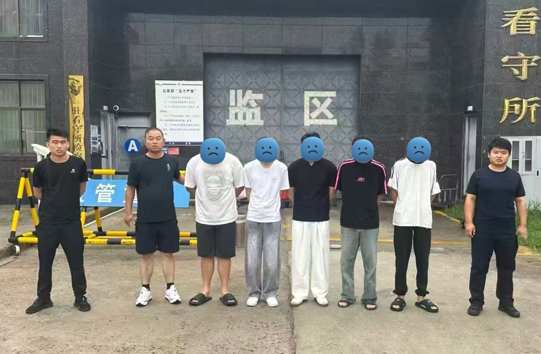 渔获不佳想歪点子,栽了! 渔获不佳想歪点子,栽了!