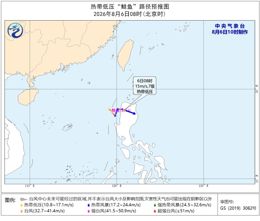 “白海豚”正在靠近,最新预警 “白海豚”正在靠近,最新预警