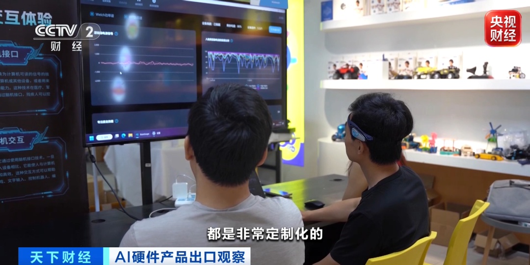 销量激增100%!又一抢手货,卖爆了!海外客商疯狂“扫货”→ 销量激增100%!又一抢手货,卖爆了!海外客商疯狂“扫货”→