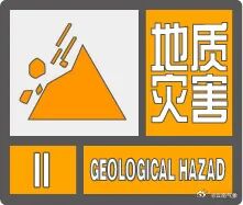 强降雨来袭！云南这些地方有暴雨、大暴雨 昆明未来三天都有雨