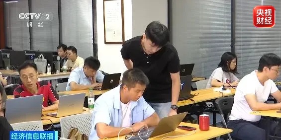 上线即秒光!有人学完业务量暴涨5倍!职场人纷纷涌入→ 上线即秒光!有人学完业务量暴涨5倍!职场人纷纷涌入→