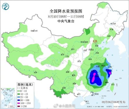 台风“白海豚”影响我国成定局 台风“白海豚”影响我国成定局