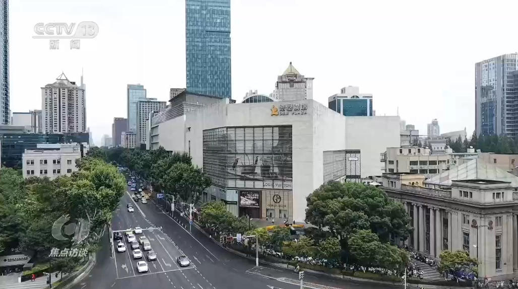 焦点访谈|以 “新” 破局 首发经济点亮城市消费活力 焦点访谈|以 “新” 破局 首发经济点亮城市消费活力