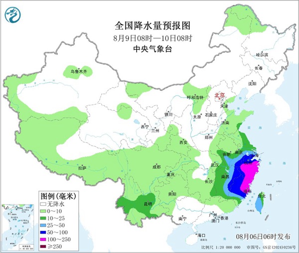 台风“白海豚”影响我国已成定局 即将进入48小时台风警戒线 台风“白海豚”影响我国已成定局 即将进入48小时台风警戒线