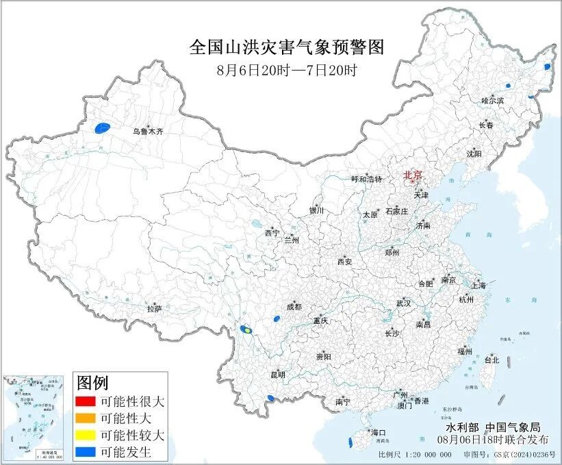 台风、地质灾害、山洪预警：“白海豚”可能于9日至10日在浙江到福建北部沿海登陆；今晚到明晚，海南、四川、云南等地局地可能发生山洪