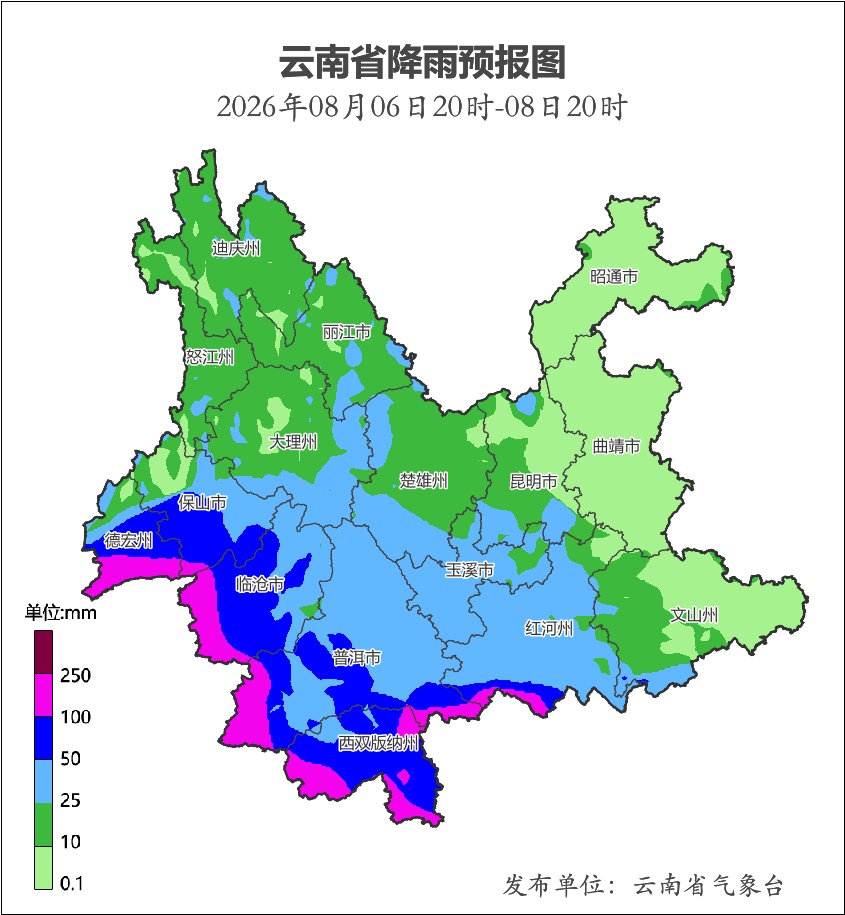 强降雨来袭！云南这些地方有暴雨、大暴雨 昆明未来三天都有雨