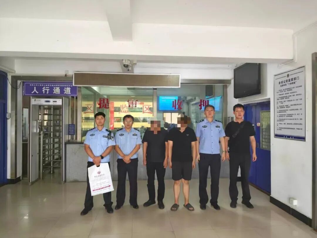 AI造假+冒充民警!李某、雷某已被西安警方采取刑事强制措施 AI造假+冒充民警!李某、雷某已被西安警方采取刑事强制措施