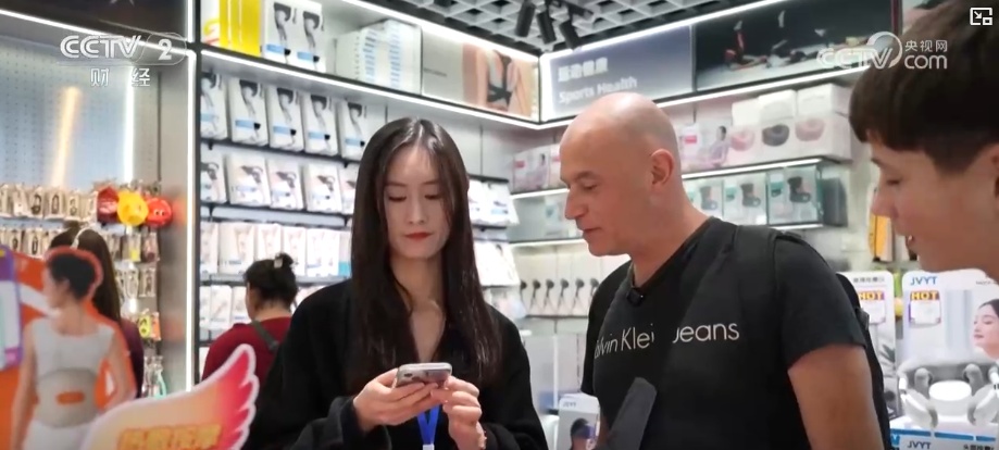AI产品出海“加速跑” “一公里”产业链把“中国速度”转化为全球订单 AI产品出海“加速跑” “一公里”产业链把“中国速度”转化为全球订单