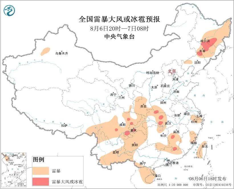 三预警齐发,中央气象台:台风“白海豚”可能于9日下午至10日早晨在浙江到福建北部沿海登陆 三预警齐发,中央气象台:台风“白海豚”可能于9日下午至10日早晨在浙江到福建北部沿海登陆