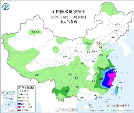 台风“白海豚”影响我国成定局 台风“白海豚”影响我国成定局