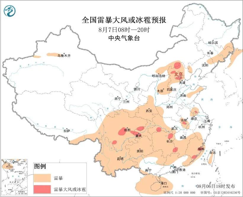三预警齐发,中央气象台:台风“白海豚”可能于9日下午至10日早晨在浙江到福建北部沿海登陆 三预警齐发,中央气象台:台风“白海豚”可能于9日下午至10日早晨在浙江到福建北部沿海登陆