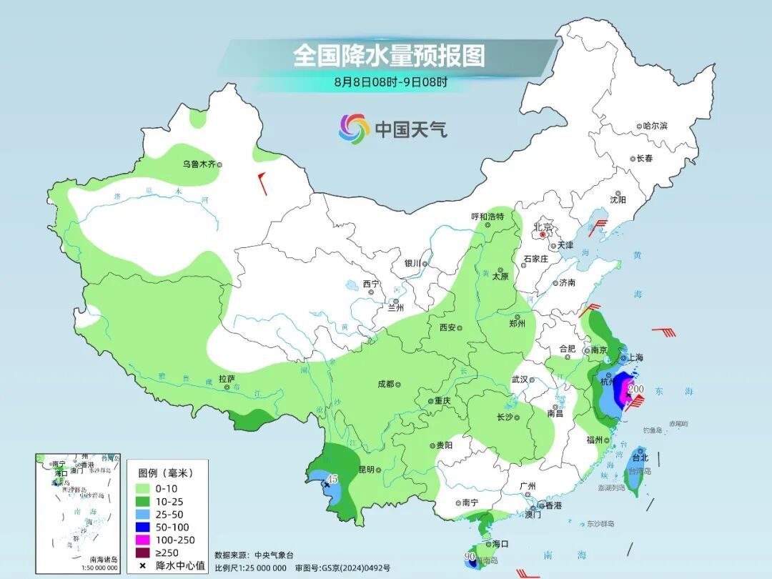 “白海豚”是耐力型台风,已跨越4700余公里直奔华东沿海,周末强风雨开启 “白海豚”是耐力型台风,已跨越4700余公里直奔华东沿海,周末强风雨开启