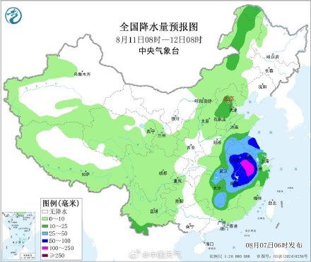 “白海豚”周末携风雨直奔浙闽沿海!为何最近台风总爱周末来 “白海豚”周末携风雨直奔浙闽沿海!为何最近台风总爱周末来