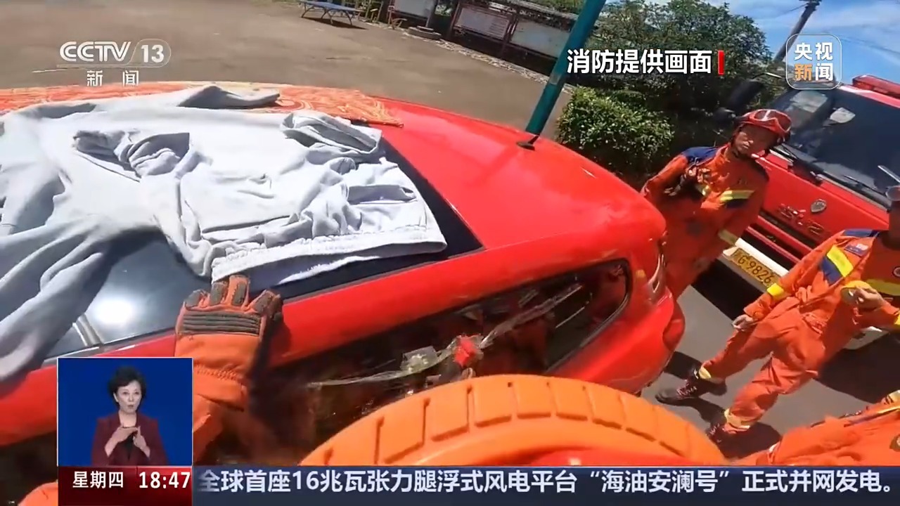 30分钟前排温度超60℃ 高温天被困车内有多危险?消防实测 30分钟前排温度超60℃ 高温天被困车内有多危险?消防实测
