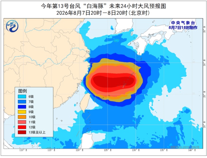 武汉还要热多久?最新预报:台风“白海豚”路径公布,即将大范围降雨 武汉还要热多久?最新预报:台风“白海豚”路径公布,即将大范围降雨