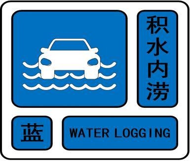北京多地已降雨,断断续续至半夜!晚高峰压力大,下班早回家 北京多地已降雨,断断续续至半夜!晚高峰压力大,下班早回家