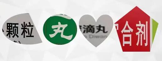 马上自查！这些“囤货”赶紧扔，没过期也不能要！