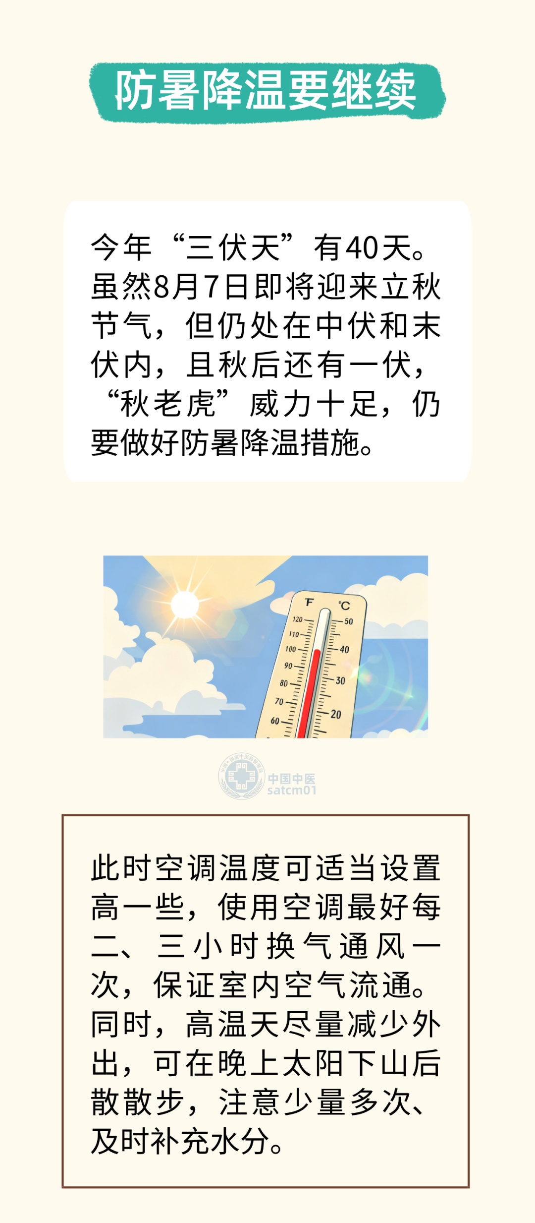 今天,呼和浩特正式进入!呼市人懵了:来了,又好像没有完全来… 今天,呼和浩特正式进入!呼市人懵了:来了,又好像没有完全来…