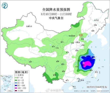 “白海豚”周末携风雨直奔浙闽沿海!为何最近台风总爱周末来 “白海豚”周末携风雨直奔浙闽沿海!为何最近台风总爱周末来