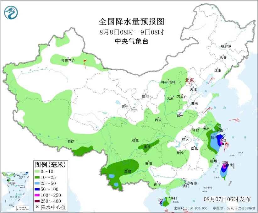 特大暴雨!台风“白海豚”逼近,注意防范→ 特大暴雨!台风“白海豚”逼近,注意防范→