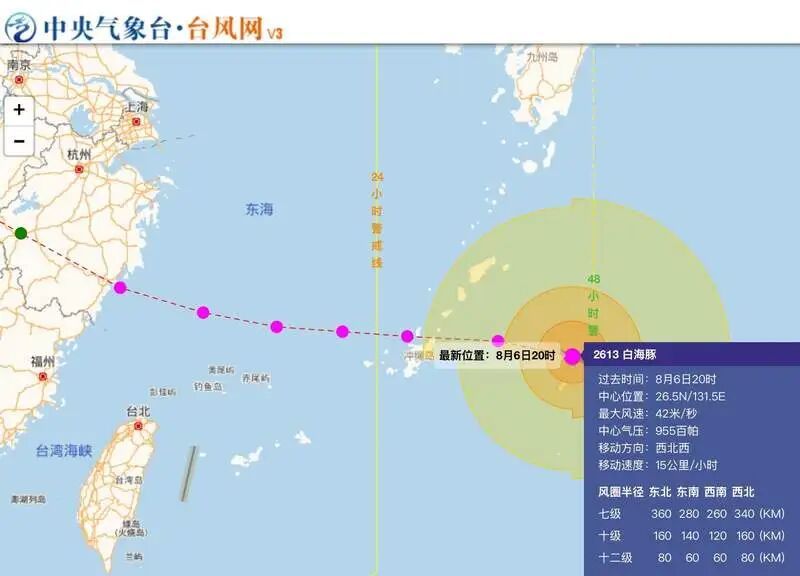 “白海豚”存在影响京津冀的可能,今年台风为何“偏爱”北上? “白海豚”存在影响京津冀的可能,今年台风为何“偏爱”北上?